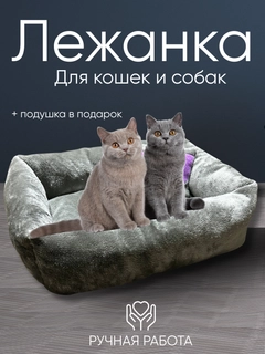Тёмно-серый