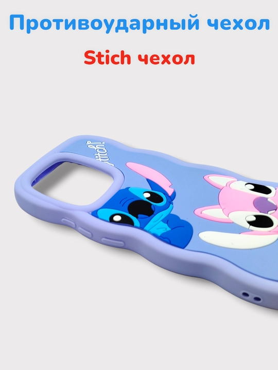 Чехол для Redmi 13 C