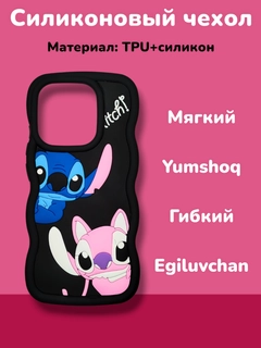 Тёмно-розовый