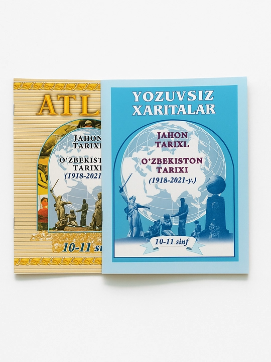 Jahon tarixi va O‘zbekiston tarixi atlasi 1918–2021 yillar, 10–11 sinf - 