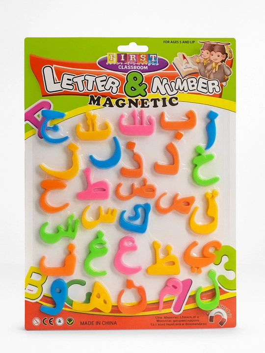 Magnit harflar Arab alifbosi First Classroom - 