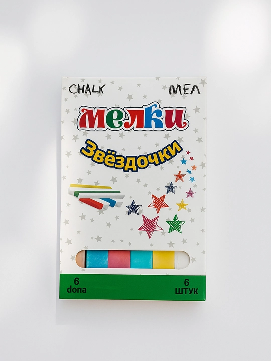 Rangli bo‘yoq mellari "Yulduzchalar", 6 dona - 
