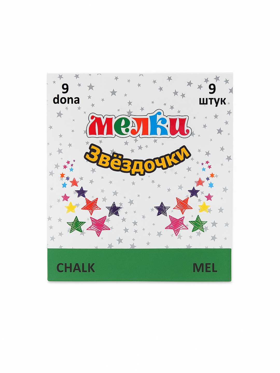 Rangli bo‘yoq mellari "Yulduzchalar", 9 dona - 