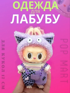 Сиреневый