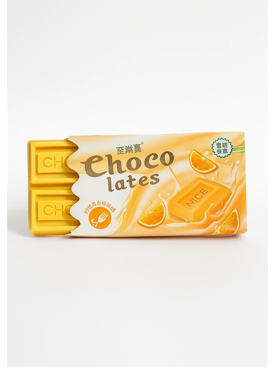 O'chirgich Choco Lates 1315 - 