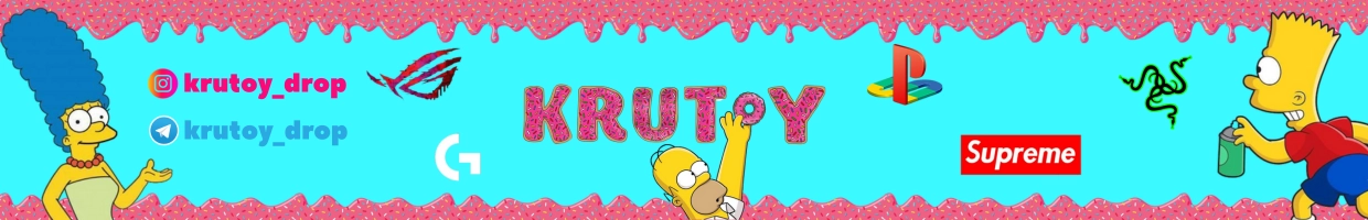 Krutoy Drop