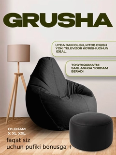 Qora