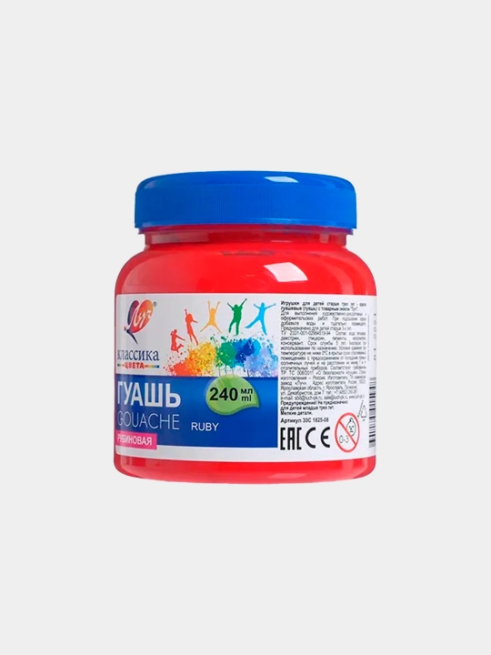 "Klassik" guash 240 ml yoqut - 