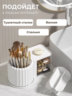 Бежевый меланж