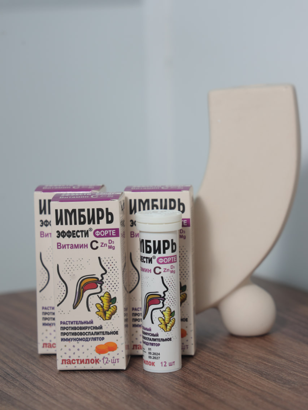 Imbir Effesti Forte pastilka, 12 dona, vitamin C, D3, rux, magniy, immunitet uchun - 