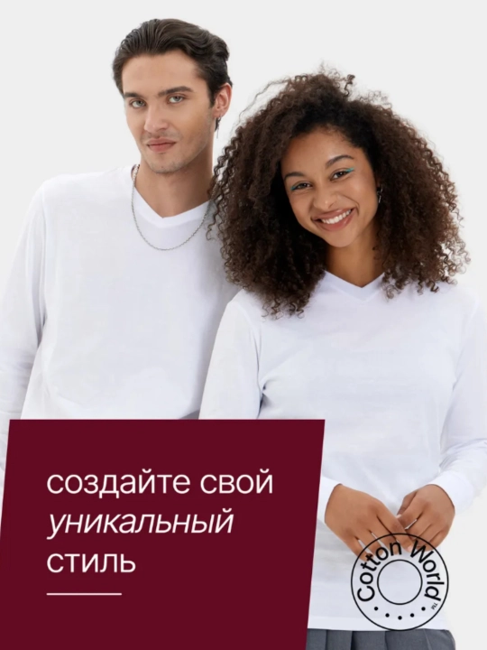 Erkaklar uchun longsleeve – uzun yngli futbolka, 3 donali to'plam