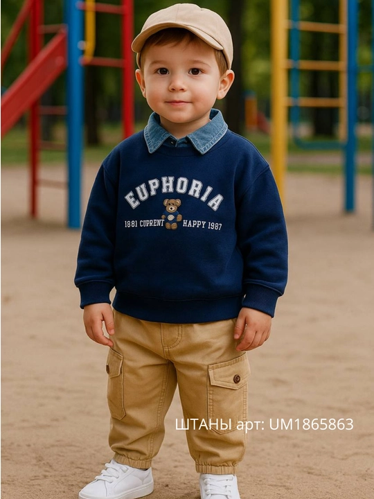 Kuzgi, uzun yengli tolstovka, svitshot, 1 yoshdan 7 yoshgacha bo‘lgan o‘g‘il bola uchun