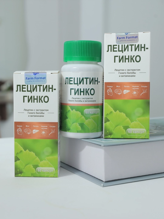 Letsitin-Ginko, 60 kapsula, xotira va diqqat uchun qo‘shimcha - 