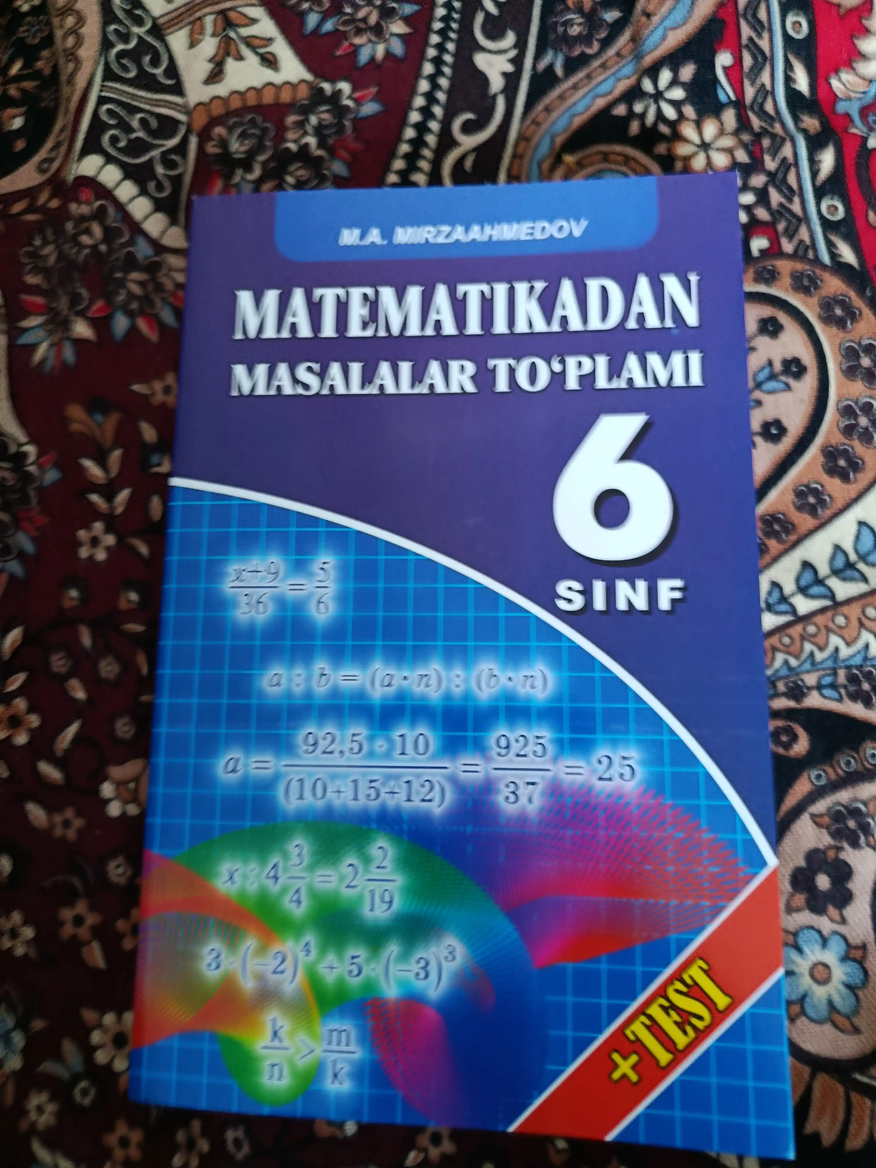 Сборник задач по математике для 1, 3, 4, 5, 6, 7, 8, 9 классов Мирзаахмедов М.А