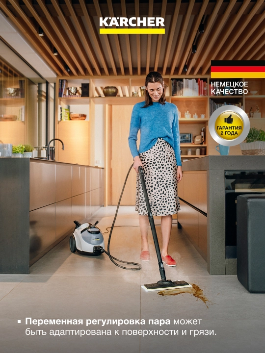 Karcher SC 5 EasyFix Iron пароочиститель с утюгом и уборкой без химии 1.512-661.0
