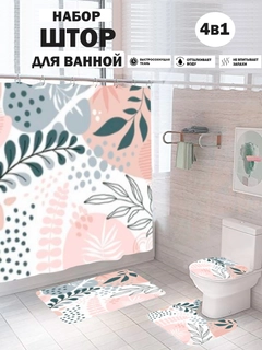 Тёмно-бирюзовый