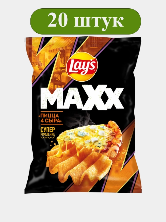 Картофельные чипсы Lay's Maxx Пицца 4 сыра, 100 г, 20 шт - 