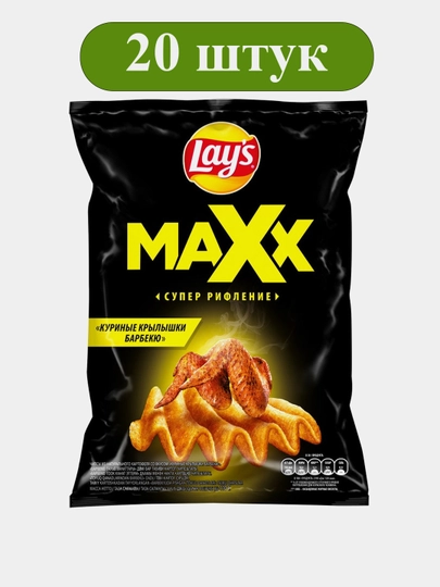 Картофельные чипсы Lay's Maxx Куриные крылышки барбекю, 100 г, 20 шт — LAYS-SDFJV01