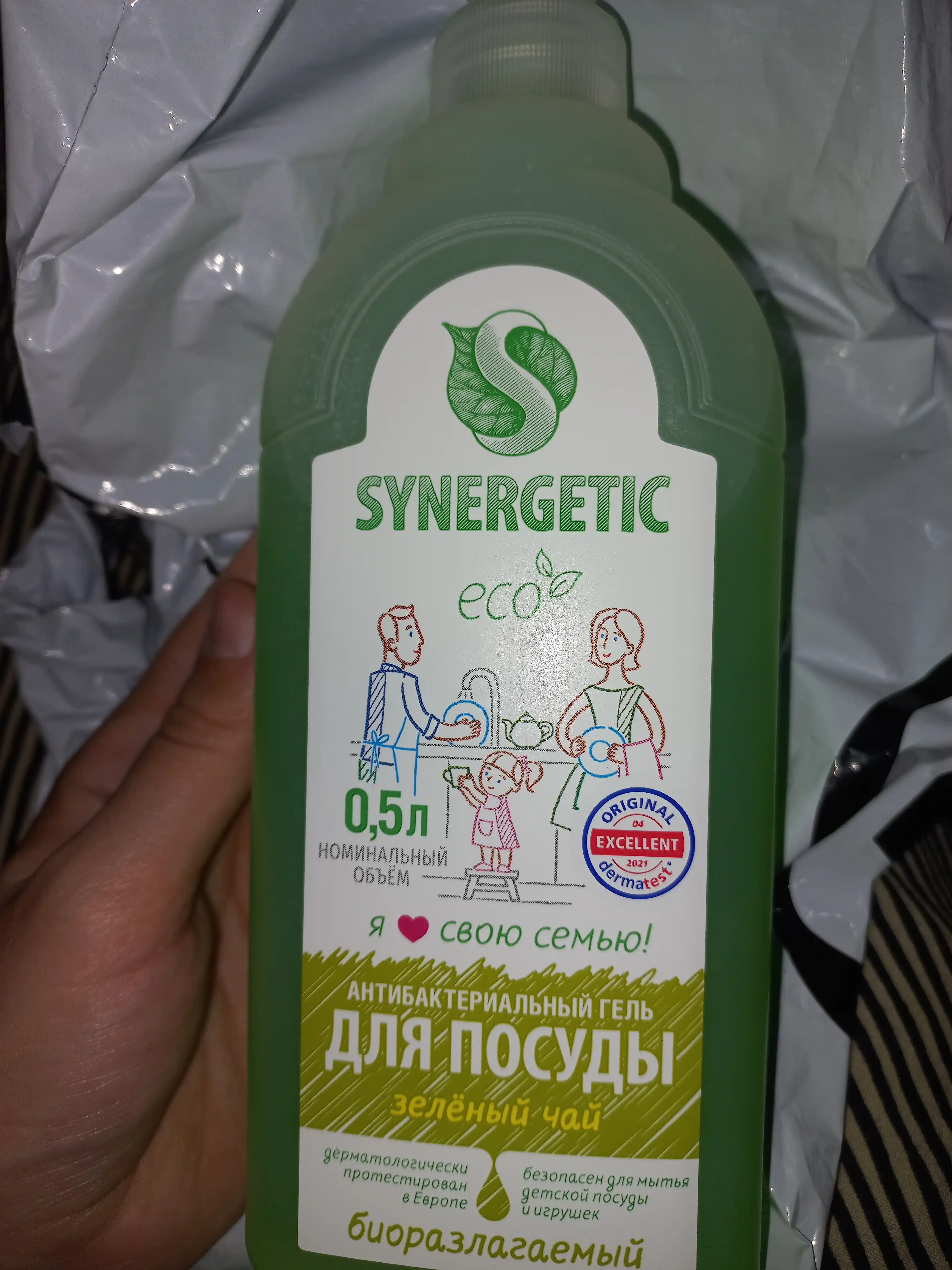 Гель для мытья посуды и детских игрушек SYNERGETIC "Зеленый чай", 0,5 л