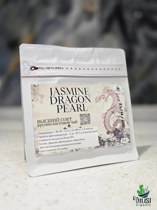 Jasmine Dragon Pearl, жасминовый драконий жемчуг, 80 гр
