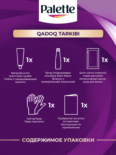 Hamshira va ikki erkak porno video paypoq ustidagi pantiessiz etekdagi qizlar