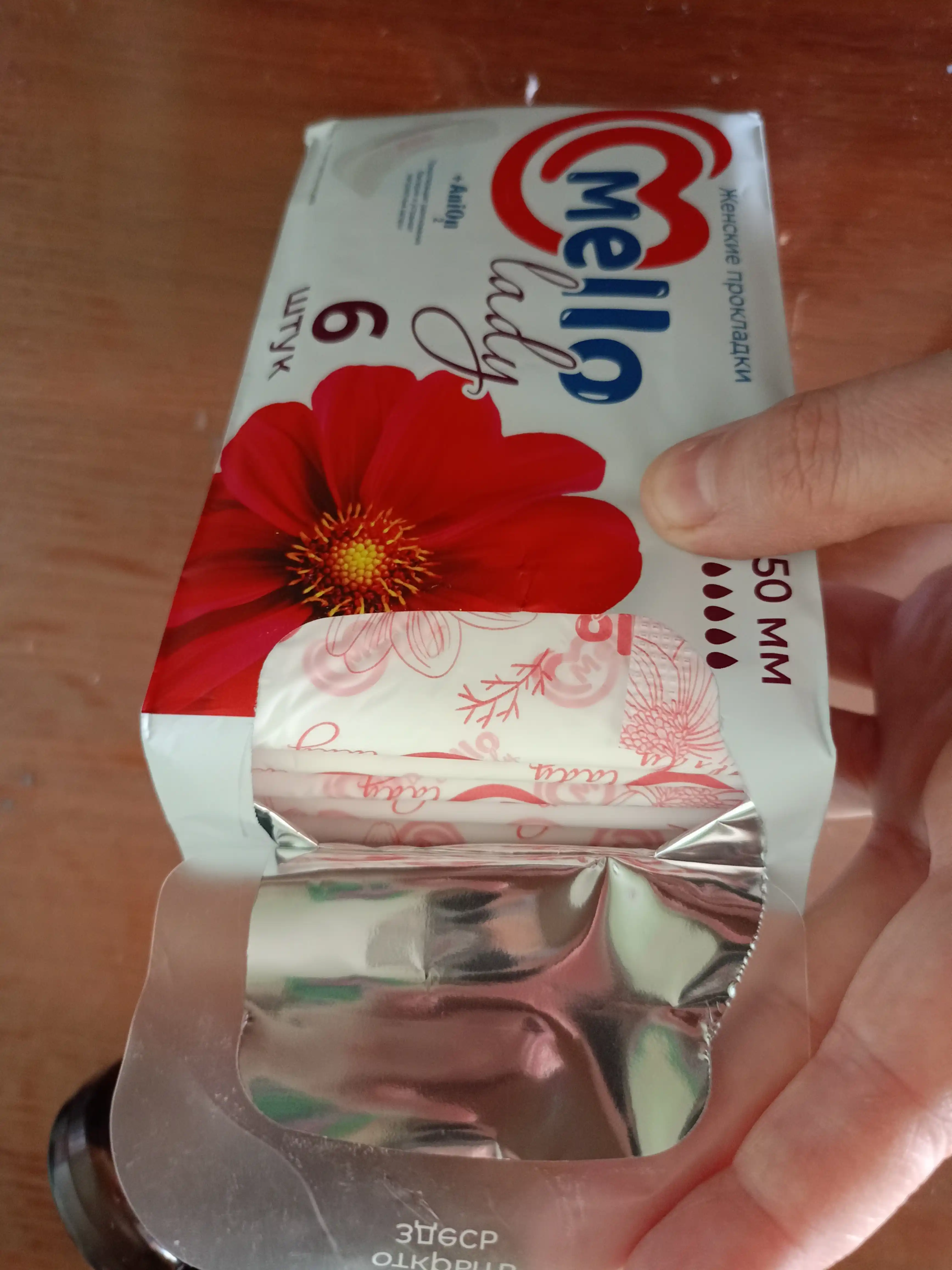 Ayollar uchun gigienik prokladkalari Mello lady 6, o'lchami 350 mm, 6 dona