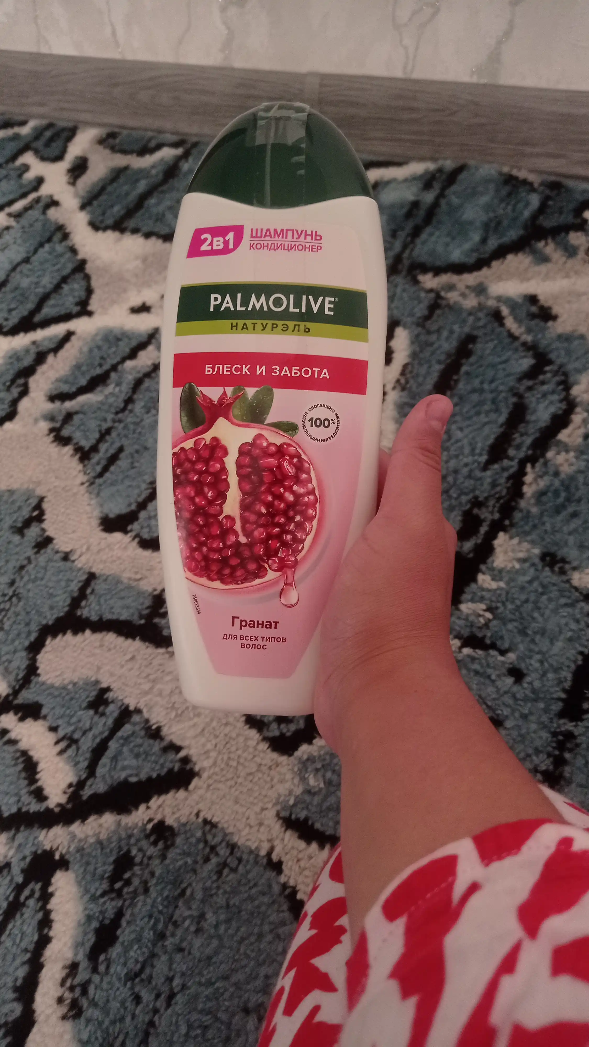 Шампунь Palmolive Натурэль гранат, 450 мл
