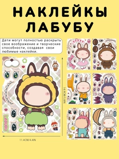 Бежевый
