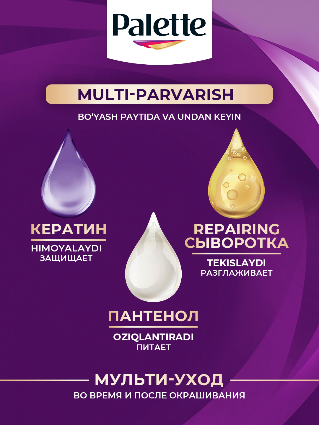 Qizil sochli porno aktrisalarning porno royxati