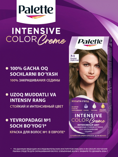 Invertli vaginalar Qiz yigitning yuzini sikadi