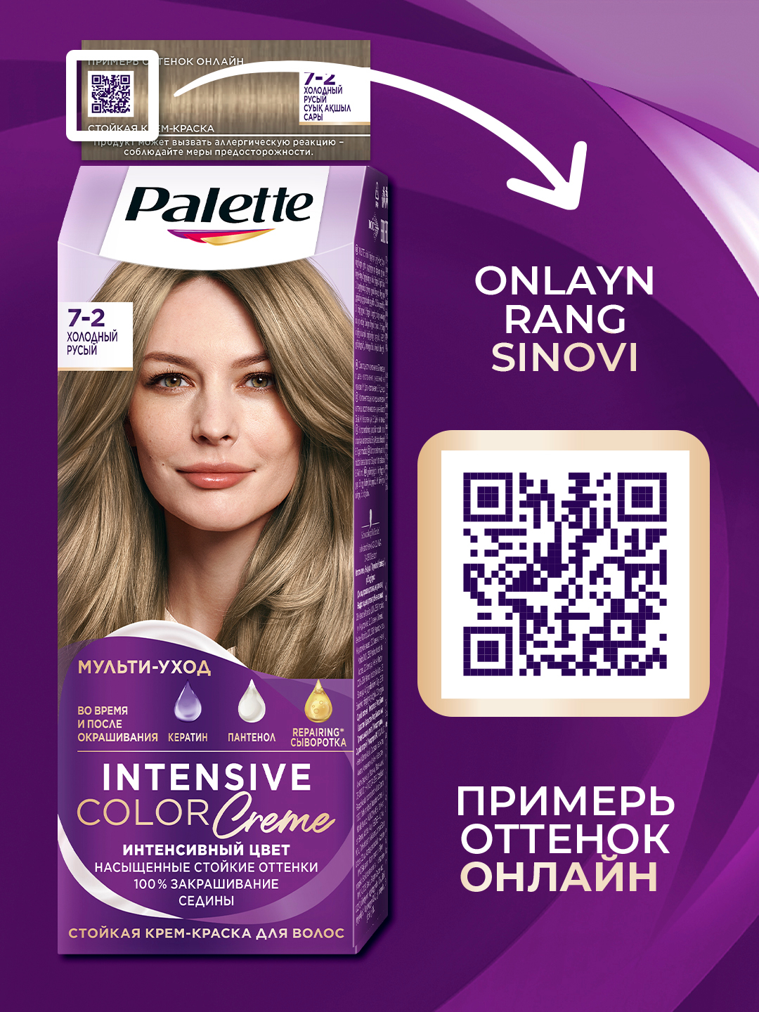 Anal jinsiy aloqadagi birinchi urinishlar rus pornosiga koz yoshlar keltirdi