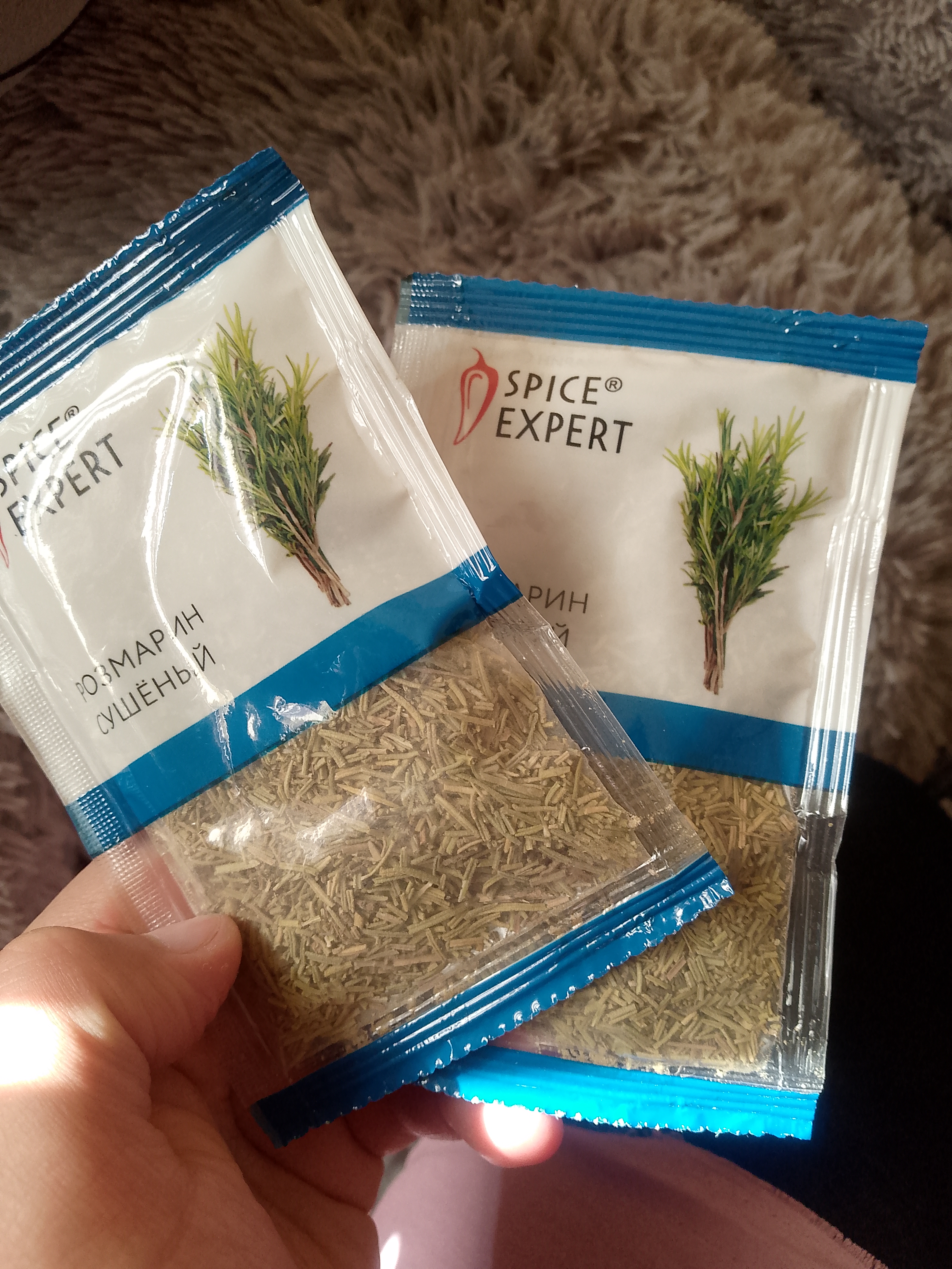 Сушеный розмарин Spice Expert, 10 г