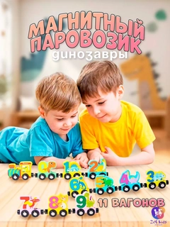 Yashil