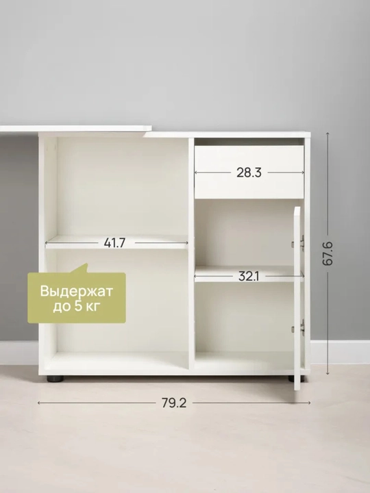 Kompyuter uchun ish stoli, tortmasi bilan, maktab stoli, 133 x 77 x 50