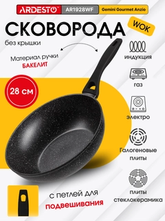 Qora