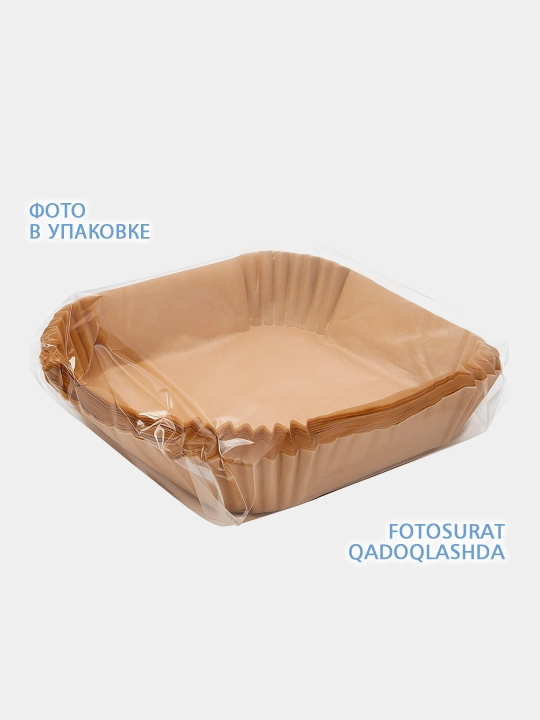 Формы для аэрогриля и духовки, бумажные и фольгированные наборы, антипригарный пергамент