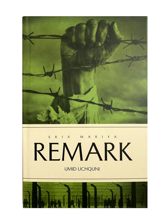 Erix Mariya Remark, Umid uchquni - 