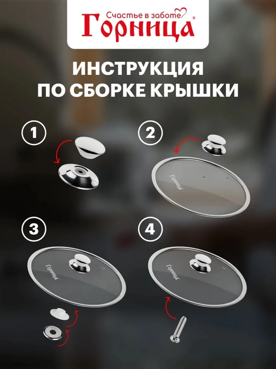 Казан с антипригарным покрытием и крышкой Горница 4, 6, 8, 10 литр