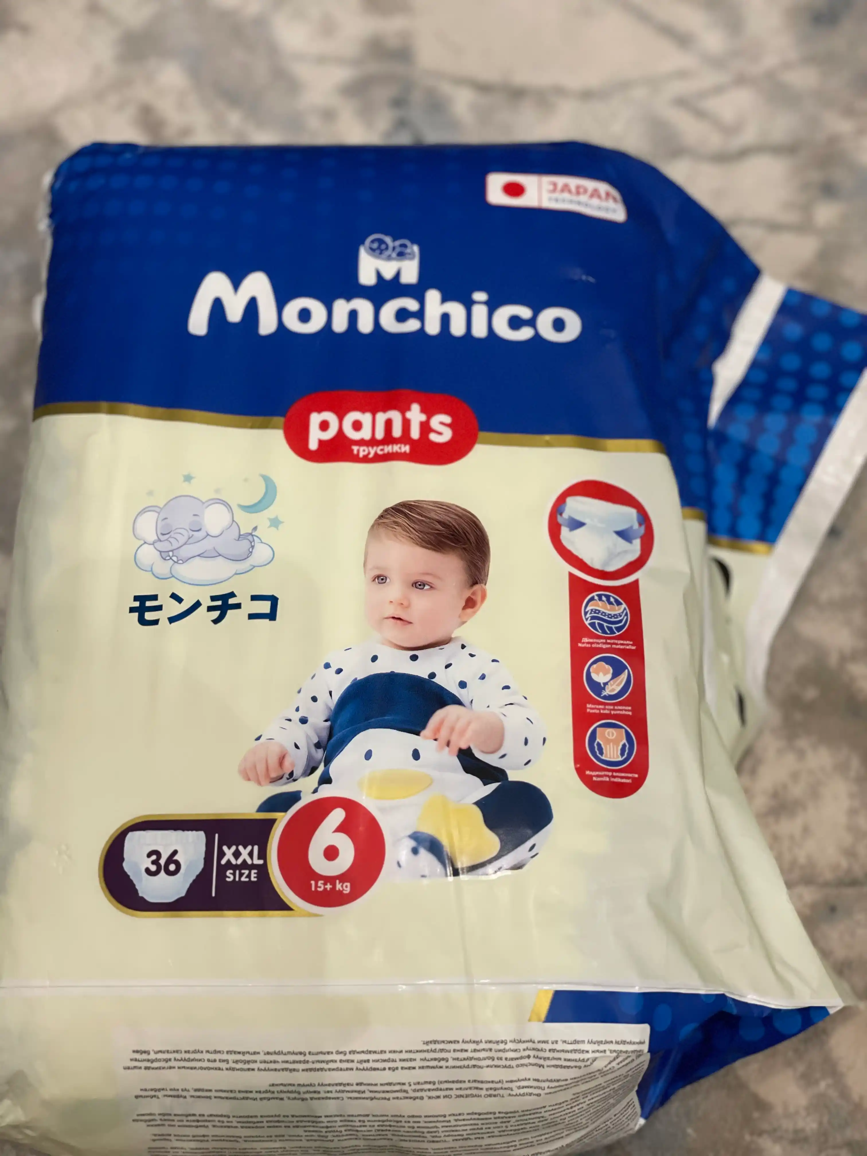 Monchico, детские подгузники-трусики, размер №6 XXL, 15+ кг, 36 шт