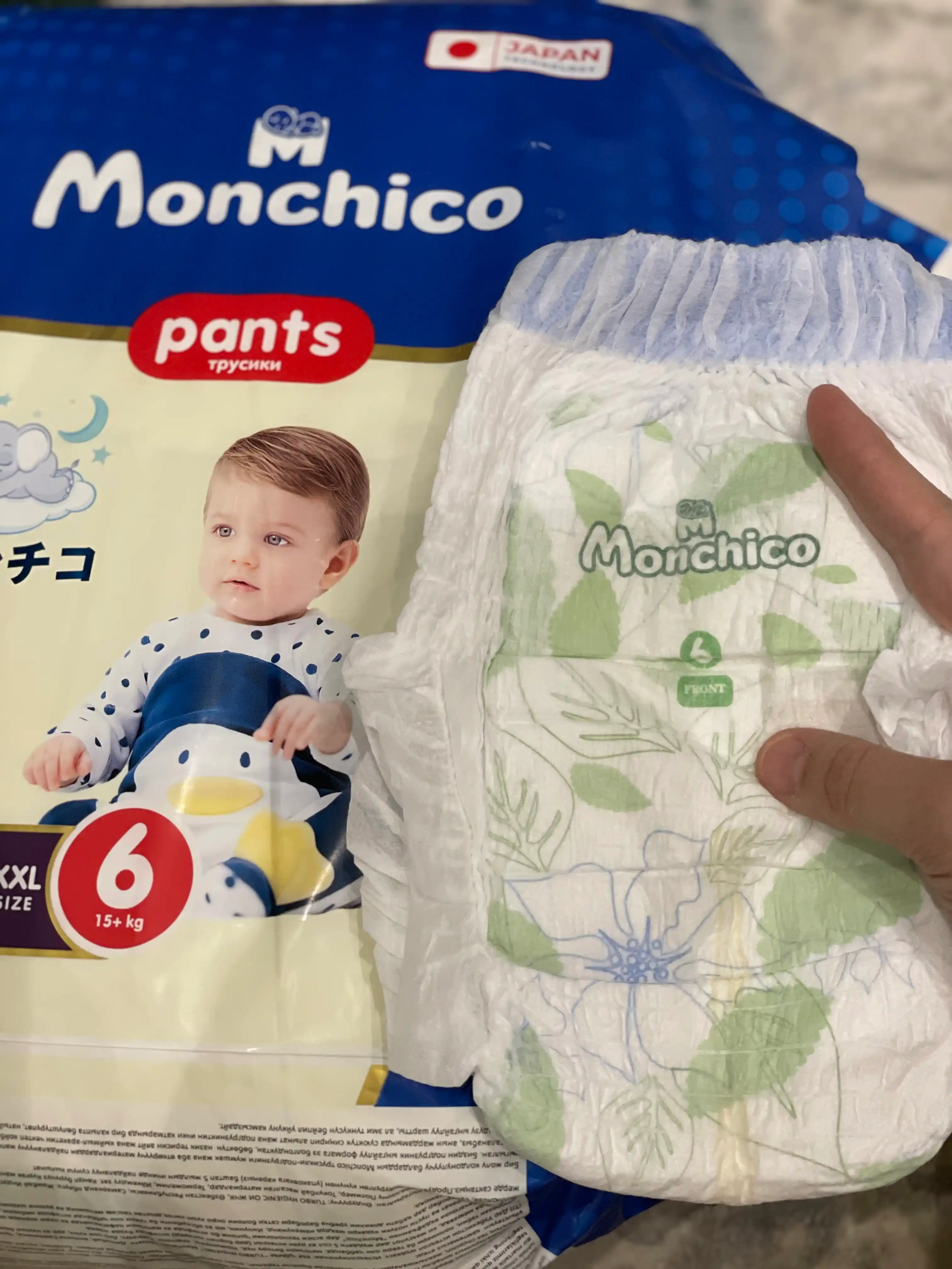Monchico, детские подгузники-трусики, размер №6 XXL, 15+ кг, 36 шт