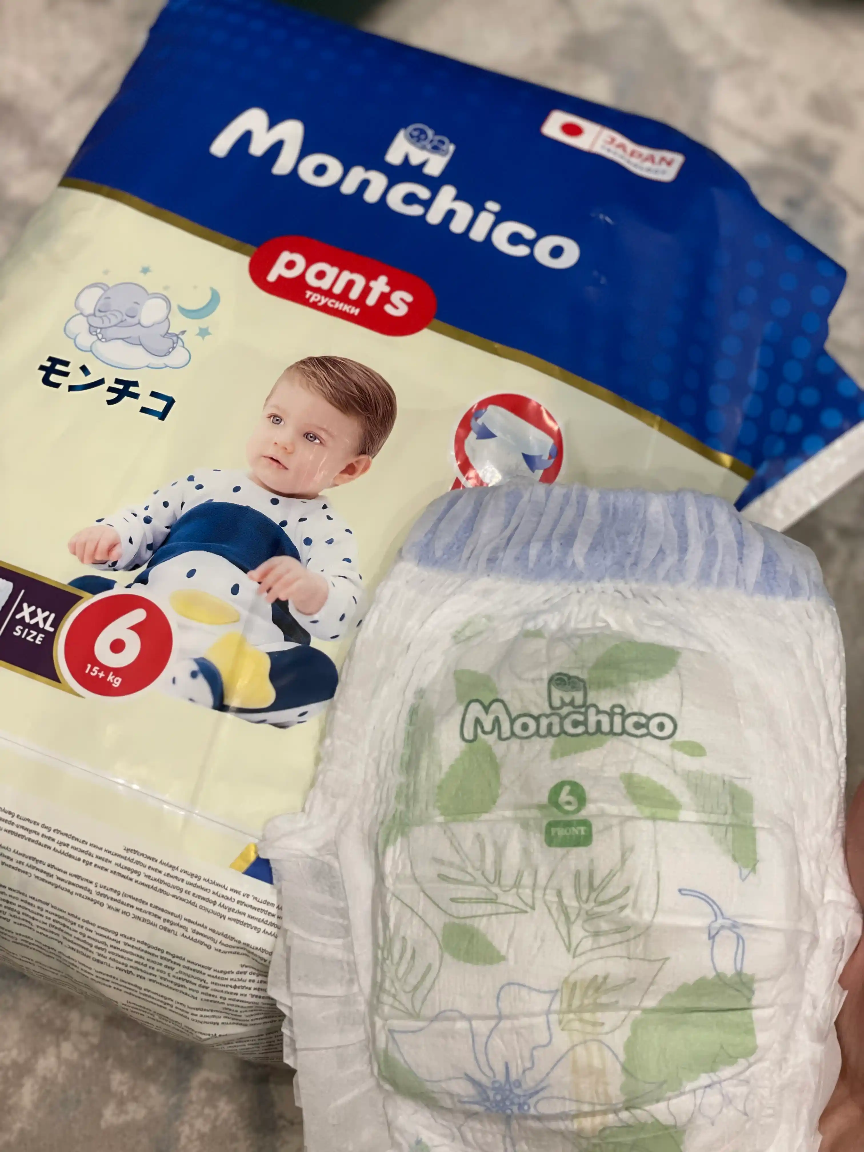 Monchico, детские подгузники-трусики, размер №6 XXL, 15+ кг, 36 шт