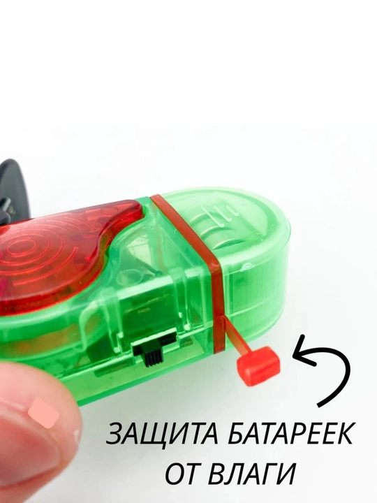 Сигнализатор поклевки, HBL-02X, HBL-04X