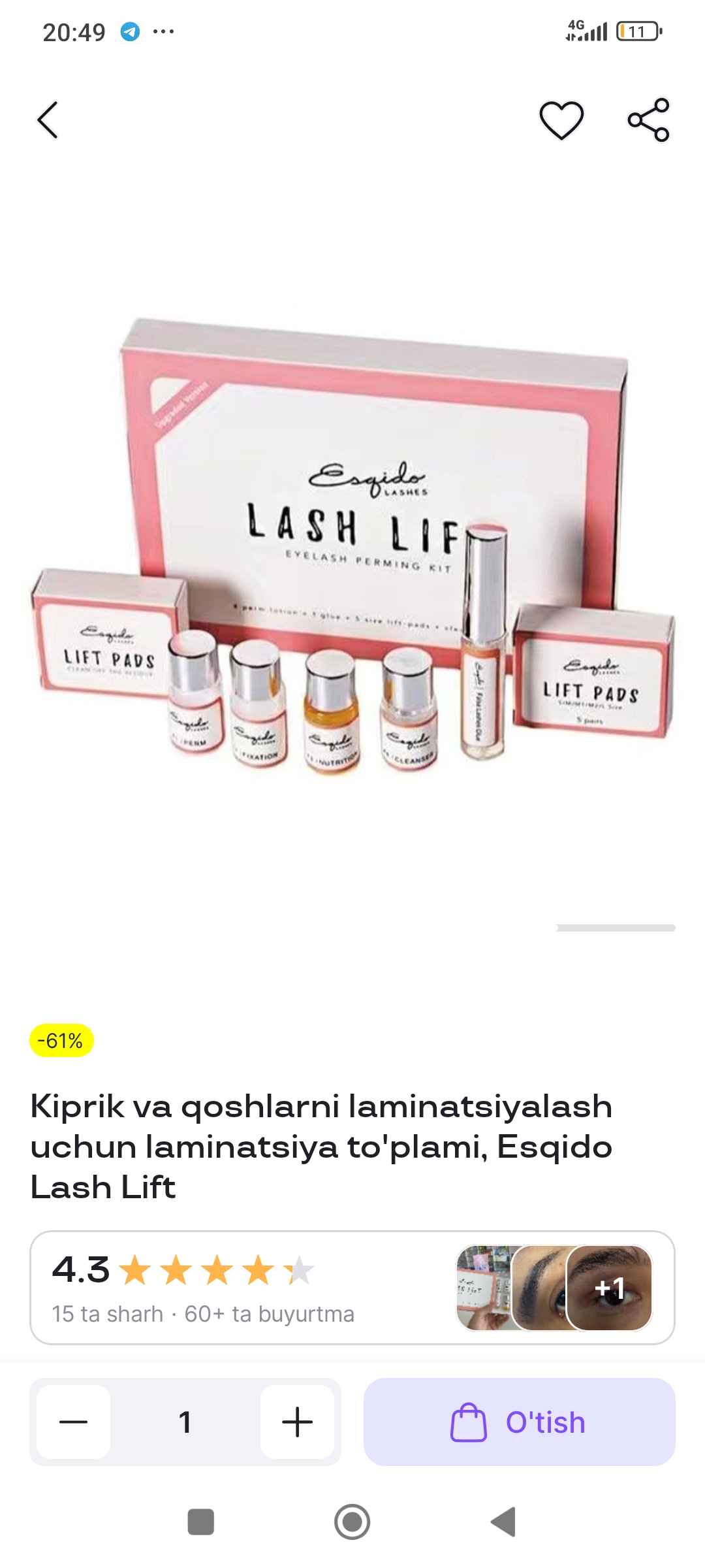 Набор для ламинирования ресниц и бровей, Esqido Lash Lift