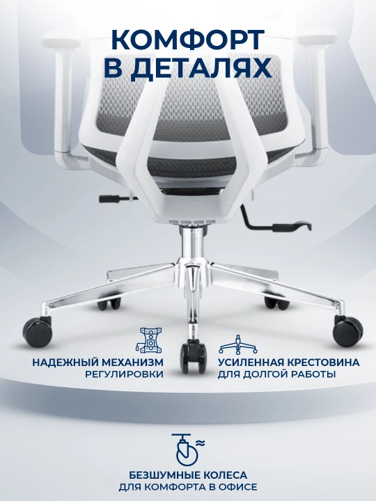 ERGO Air Pro HB Grey — ergonomik bosh suyanchiqli ofis kreslosi