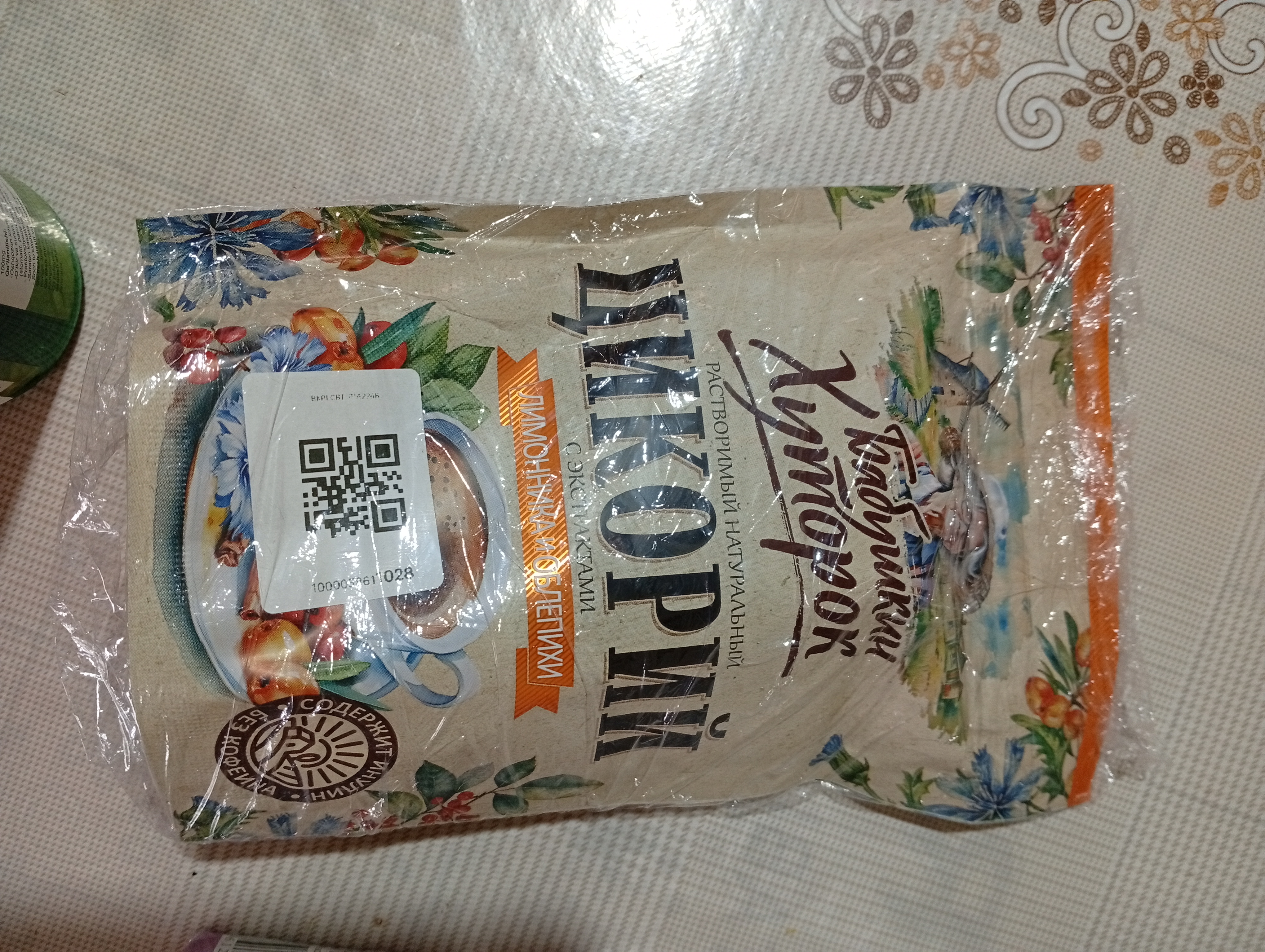 Limon va chakanda bilan donadorlangan tabiiy sikoriy, Babushkin Xutorok, 100 g