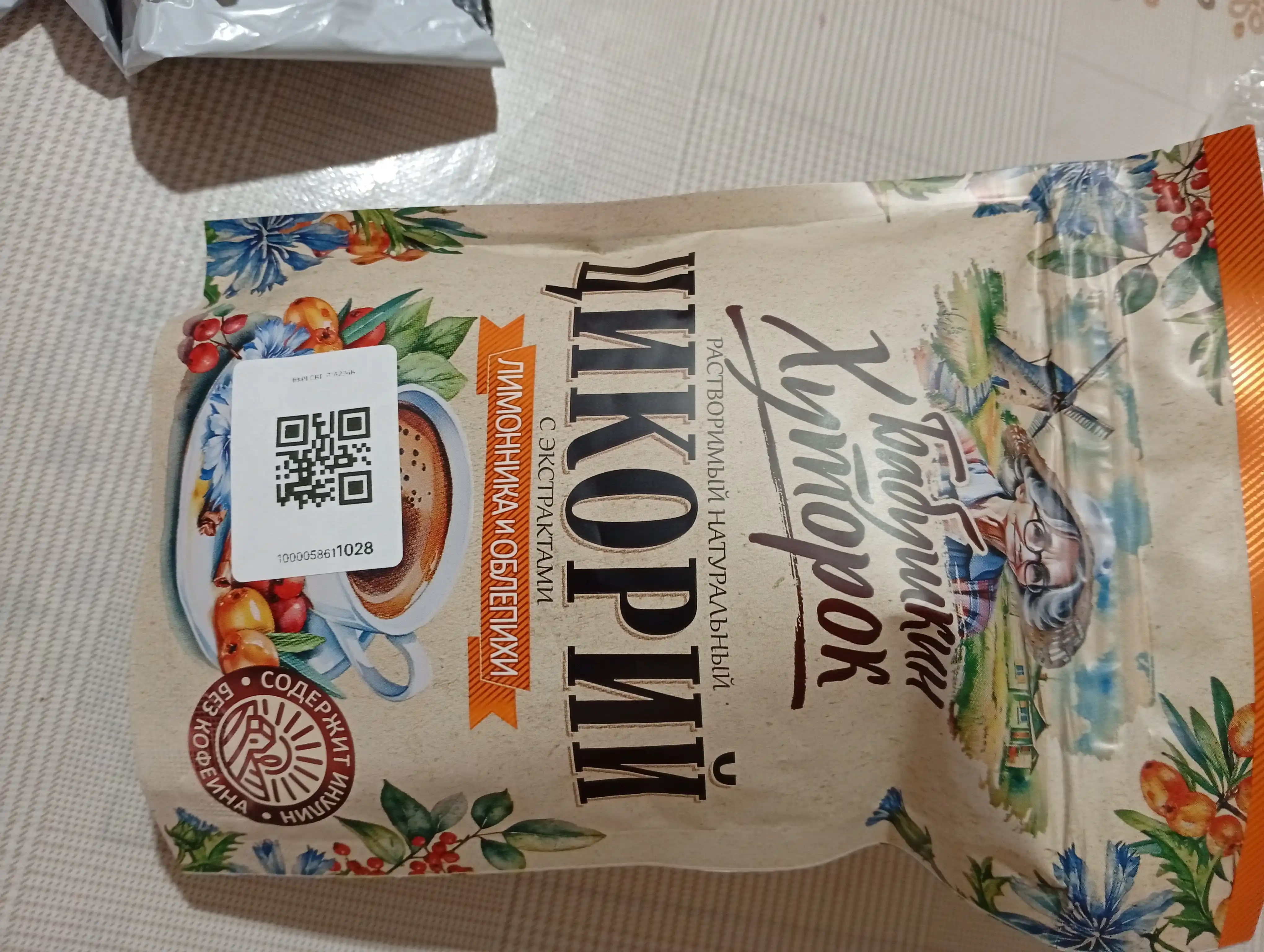 Limon va chakanda bilan donadorlangan tabiiy sikoriy, Babushkin Xutorok, 100 g