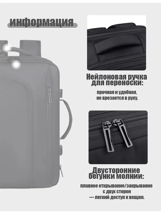 Вакуумный рюкзак, сумка, рюкзак, для мужчин и женщин