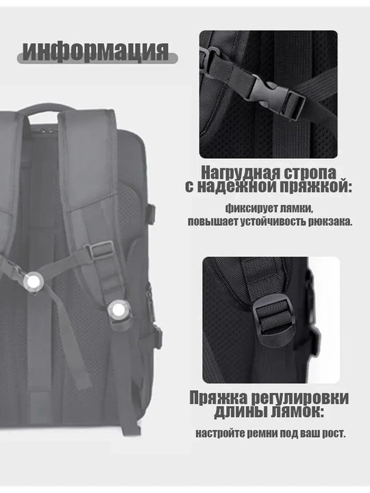 Вакуумный рюкзак, сумка, рюкзак, для мужчин и женщин