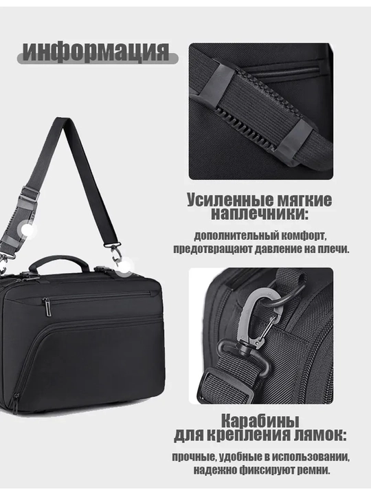 Вакуумный рюкзак, сумка, рюкзак, для мужчин и женщин