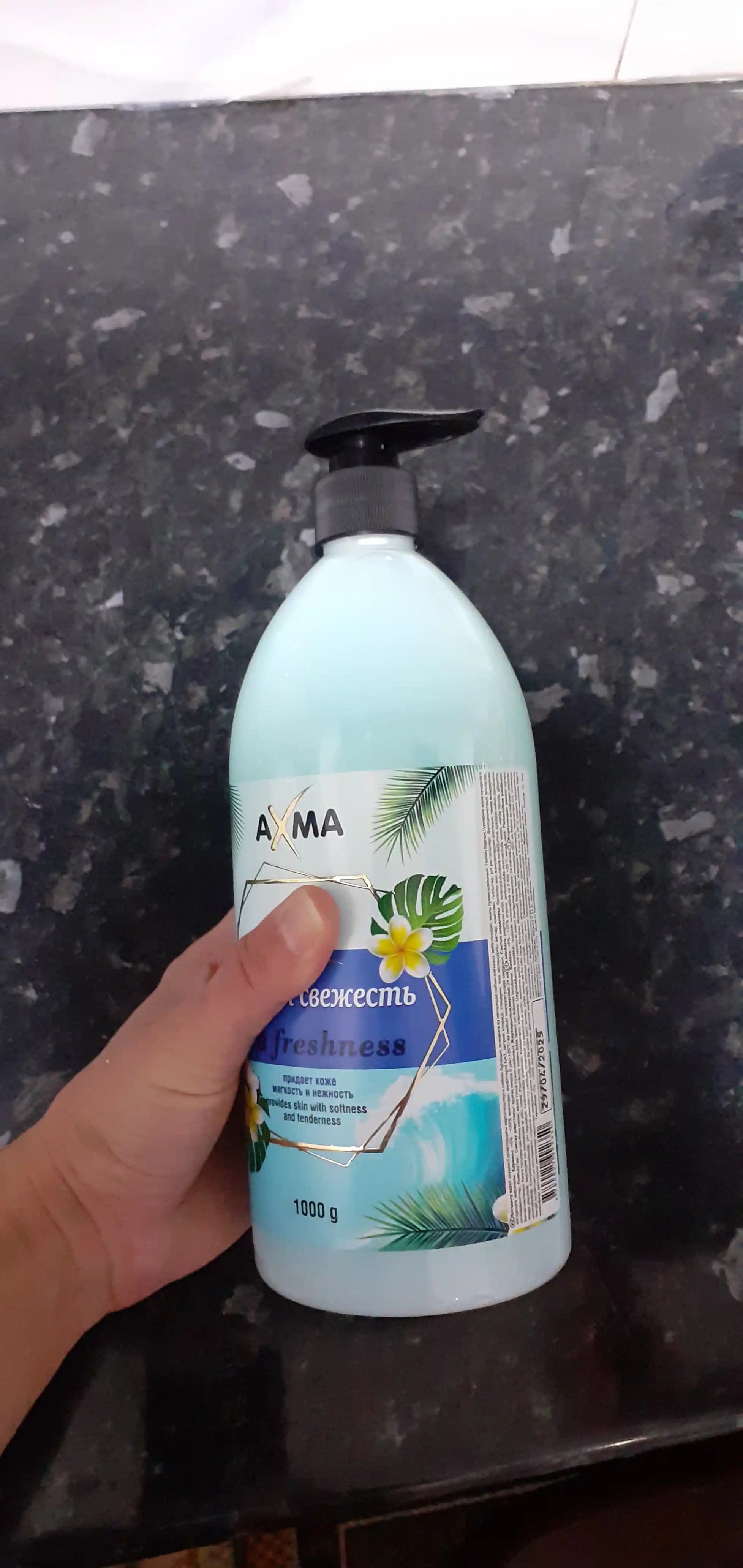 Suyuq sovun Ахма, Dengiz yangiligi, 1 kg